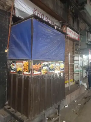 Food cart