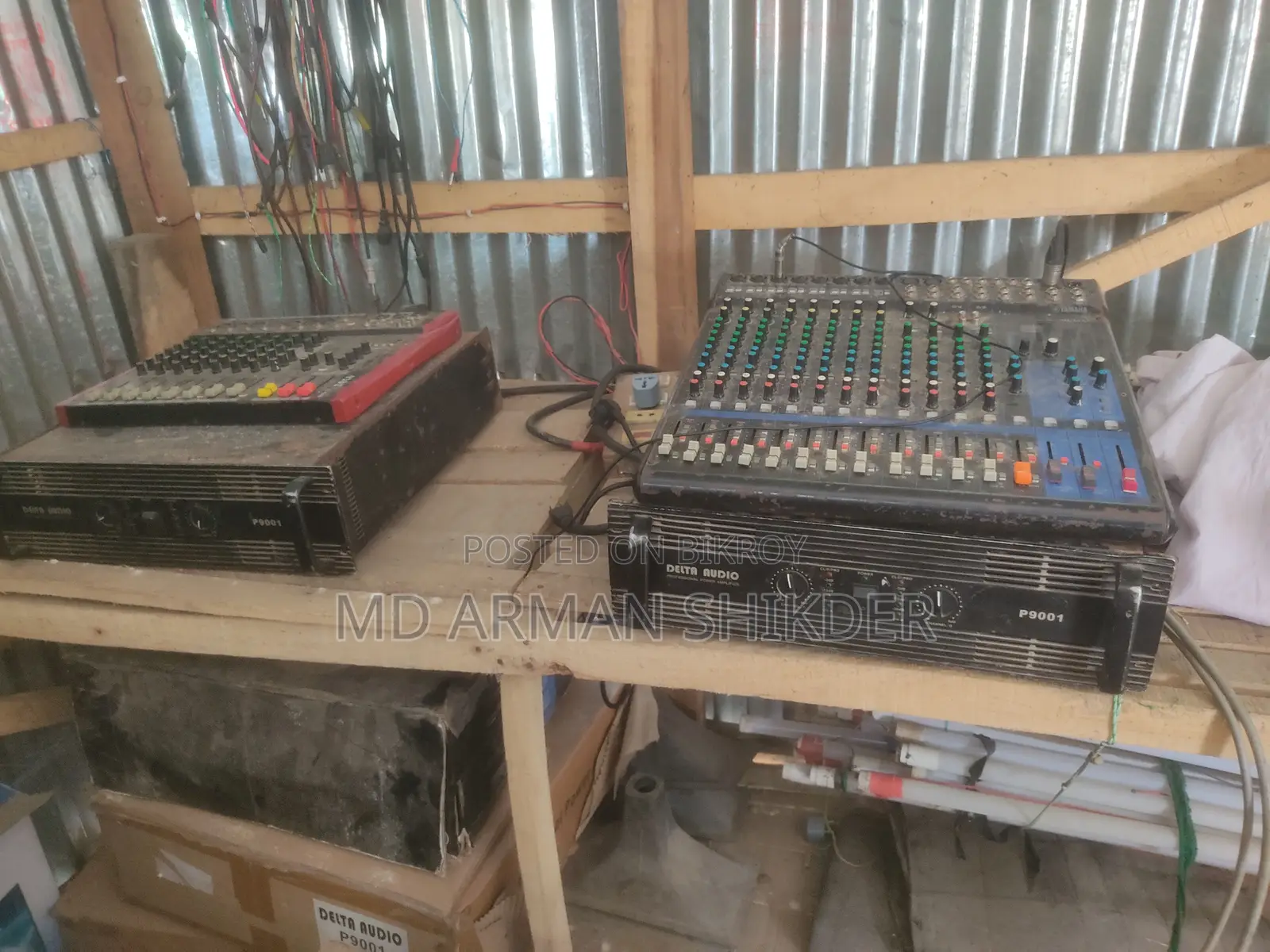 All Sound System and Lighting Equipment