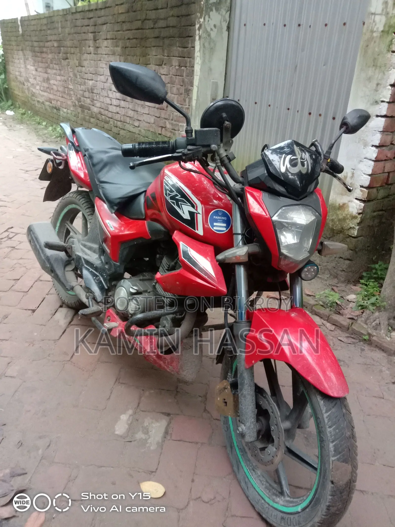 Keeway RKS 150 - 2017