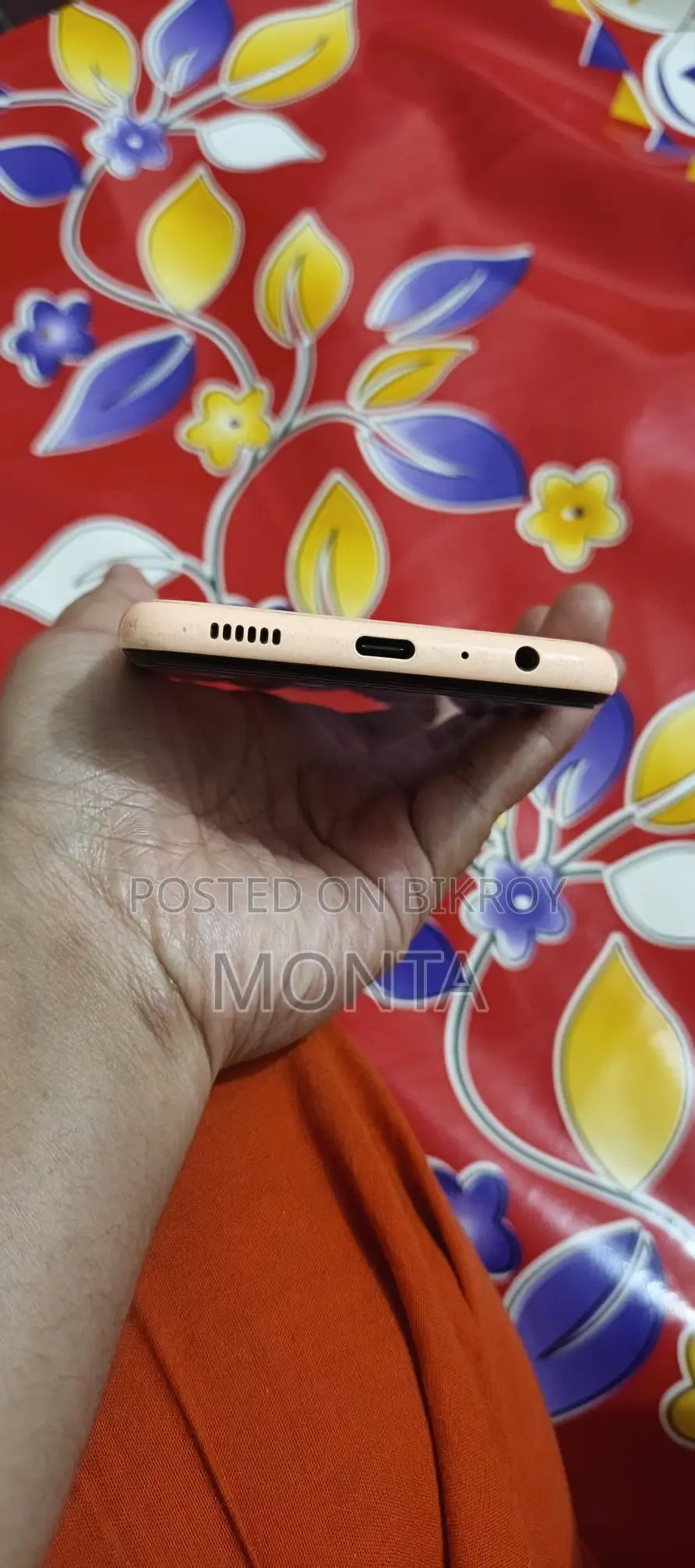 Samsung Galaxy A13 (Used)