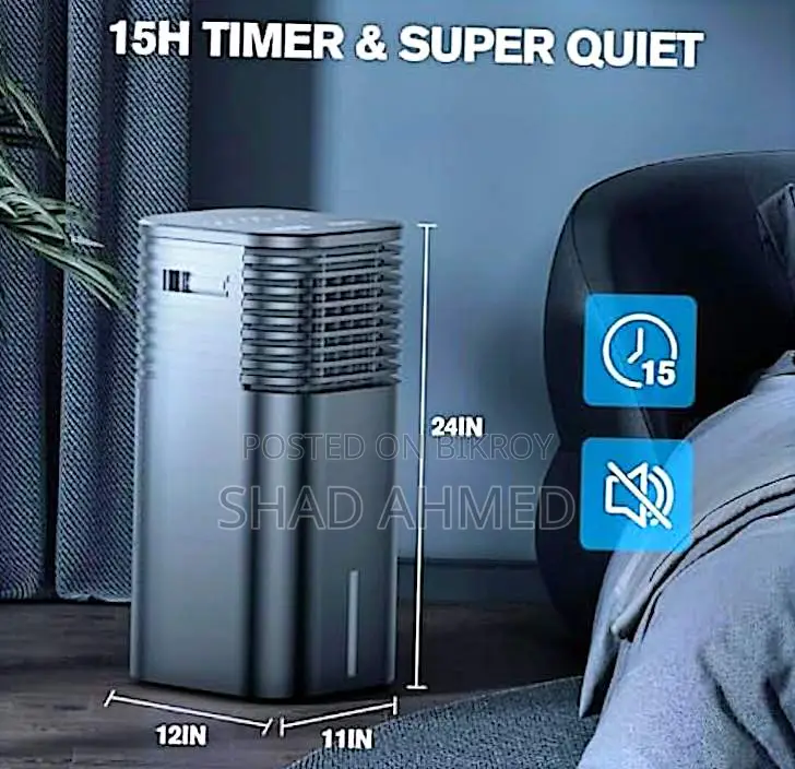 Vision Air Cooler