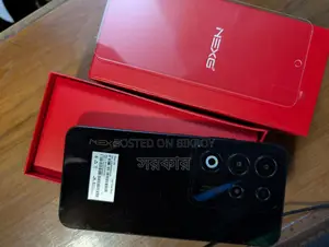 Walton NEXG N75 (Used)