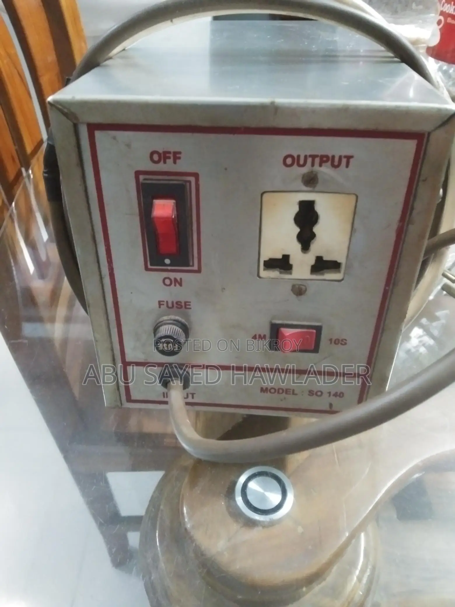 Walton Automatic Voltage Stabilizer