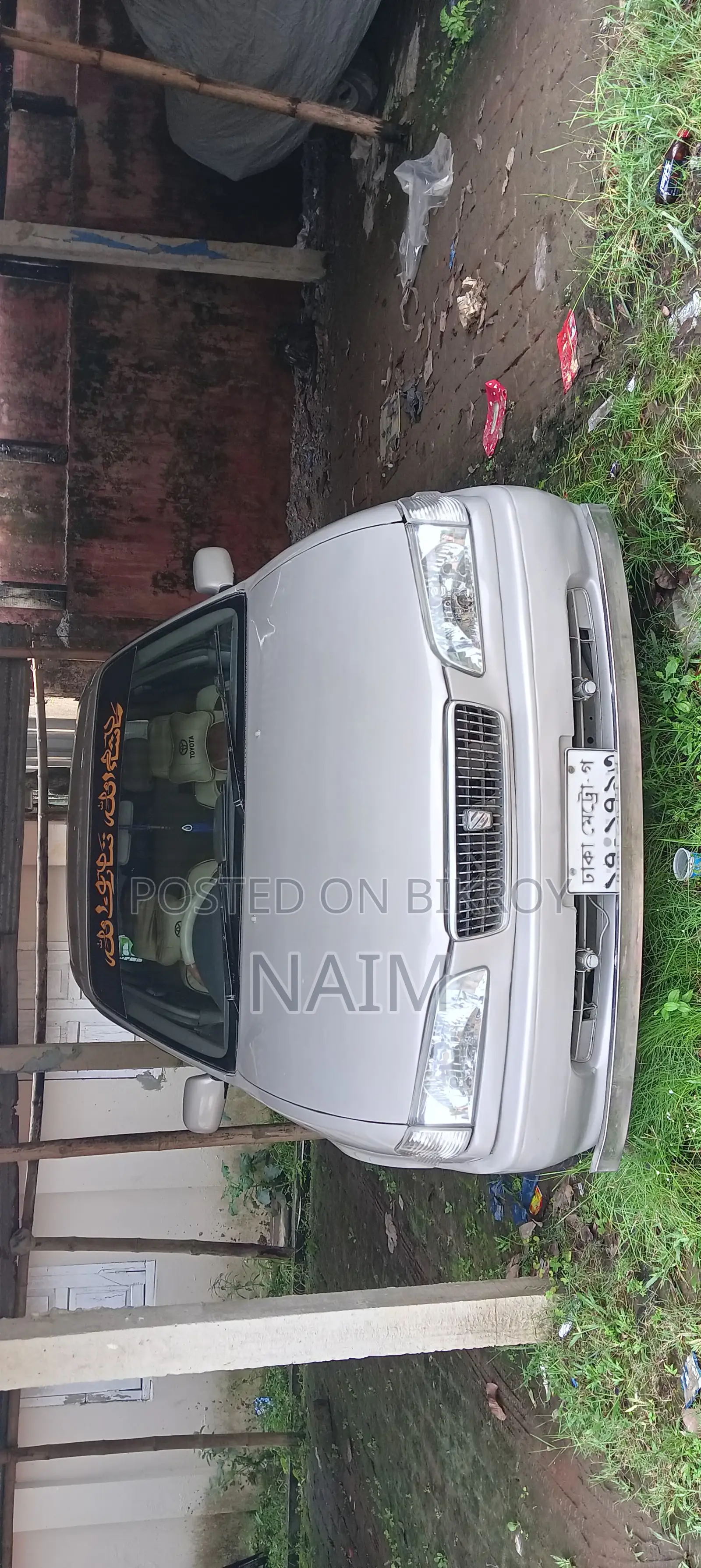 Toyota Sprinter 2000