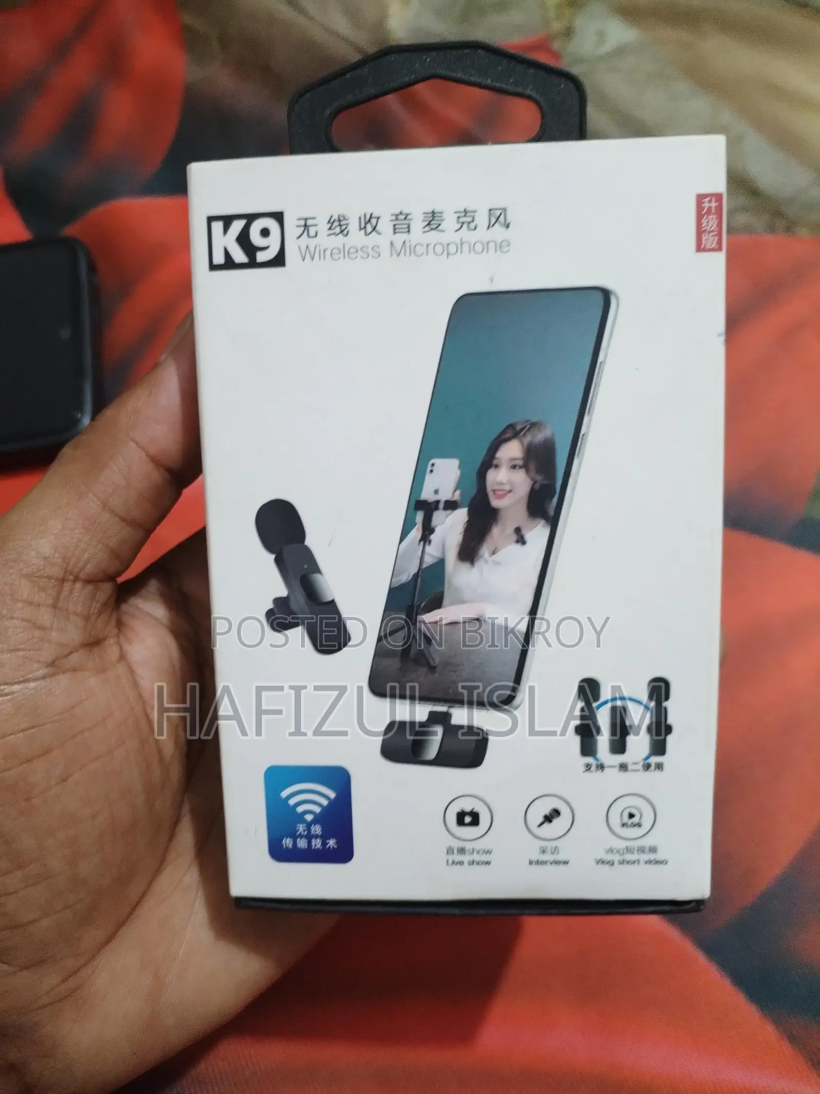 K9 Wireless Microphone (dual Mic) – একদম নতুন!