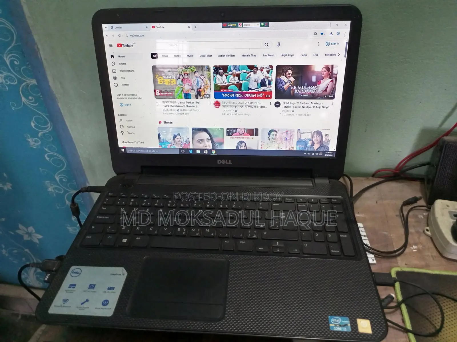 DELL Inspiron 15