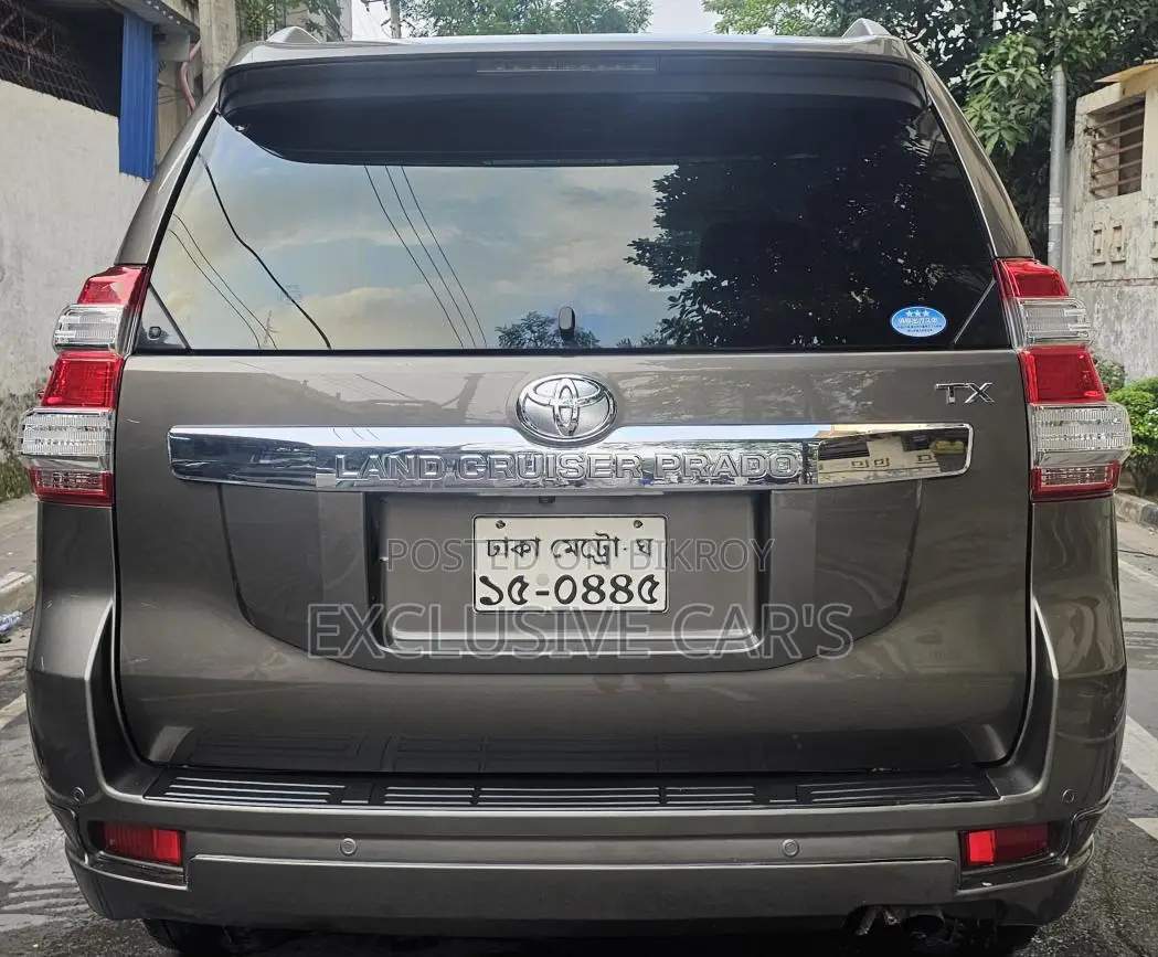Toyota Prado TX Limited 2014 Gold