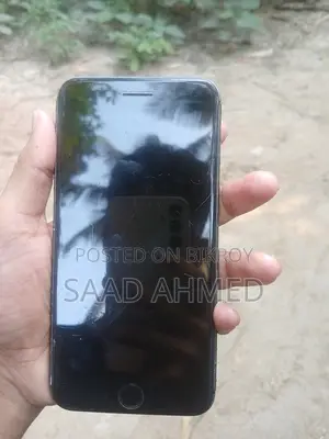 Apple iPhone 8 Plus (Used)