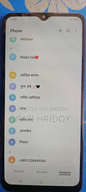 Samsung Galaxy M12 6/128 gb (Used)