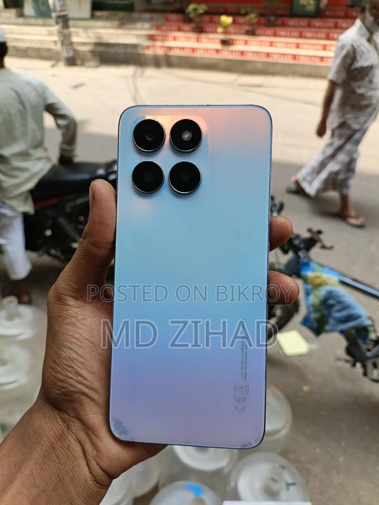 Huawei Honor (Used)