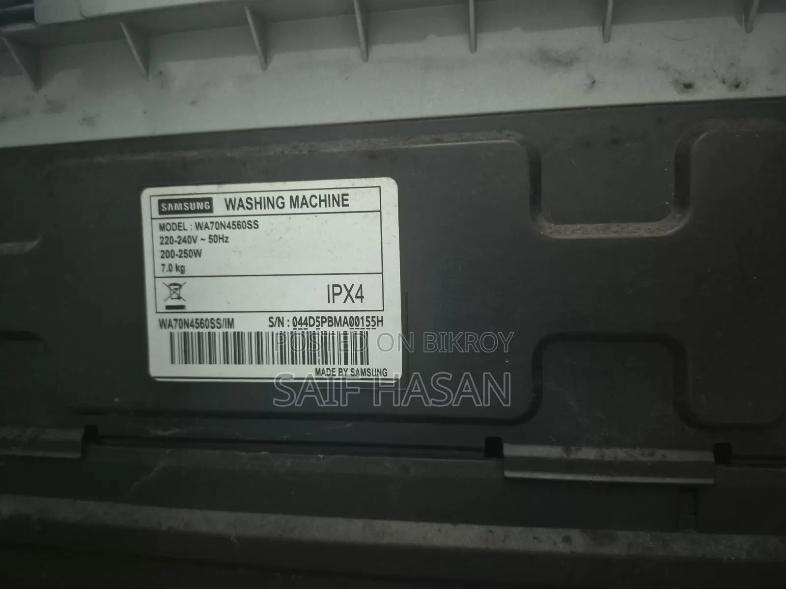 Samsung Top Loading Washing Machine | WA70N4560SS/IM 7kg
