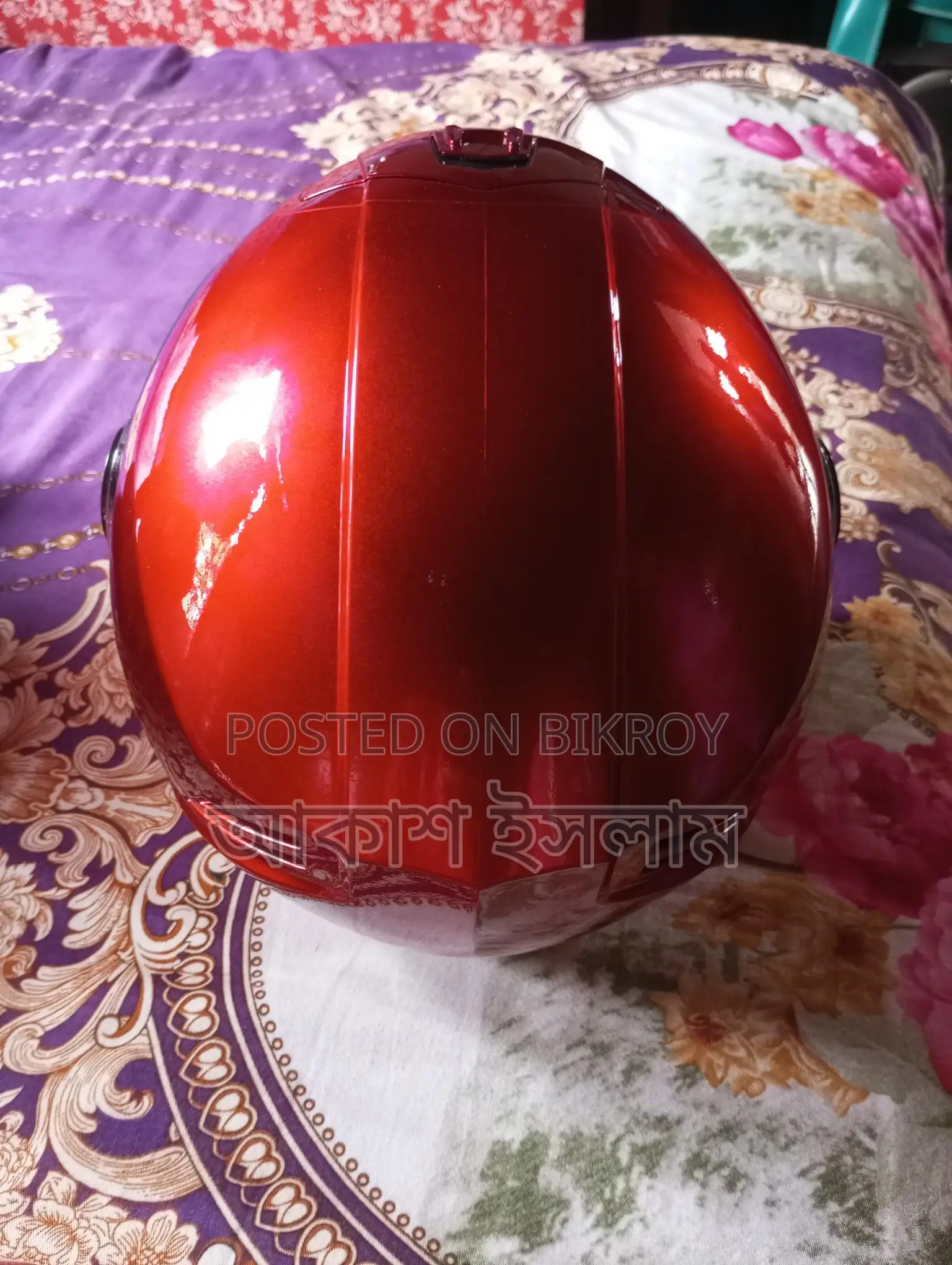 অনেক সুন্দর আছে
