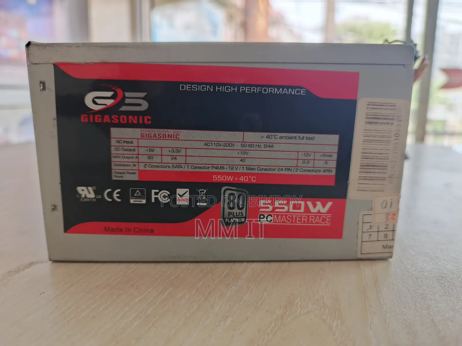 Gigasonic 500W পাওয়ার সাপ্লাই একদম ফ্রেশ কন্ডিশনে