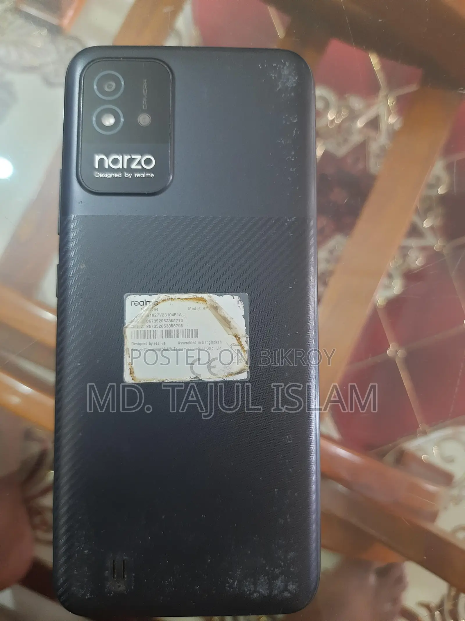 Realme Narzo 50i (Used)