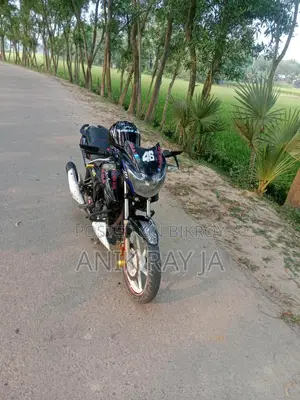 TVS APACHE RTR 150 2017