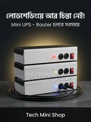 Mini Ups