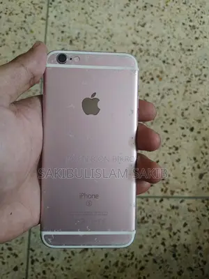 Apple iPhone 6S (Used)