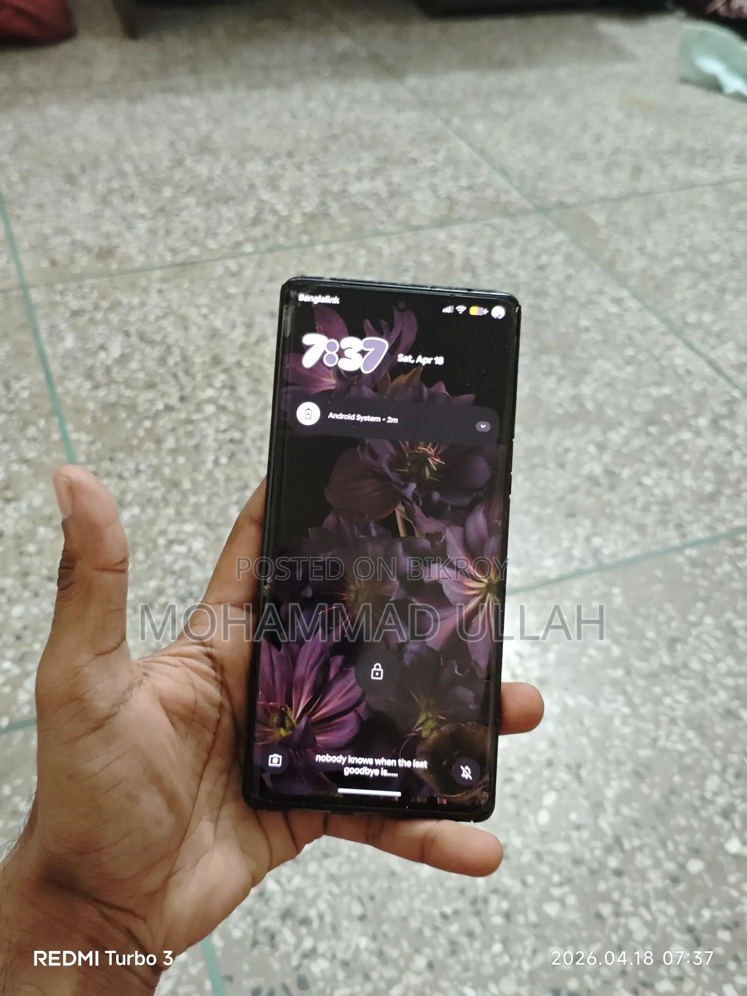 Google Pixel 6 Pro ১২/১২৮ (Used)