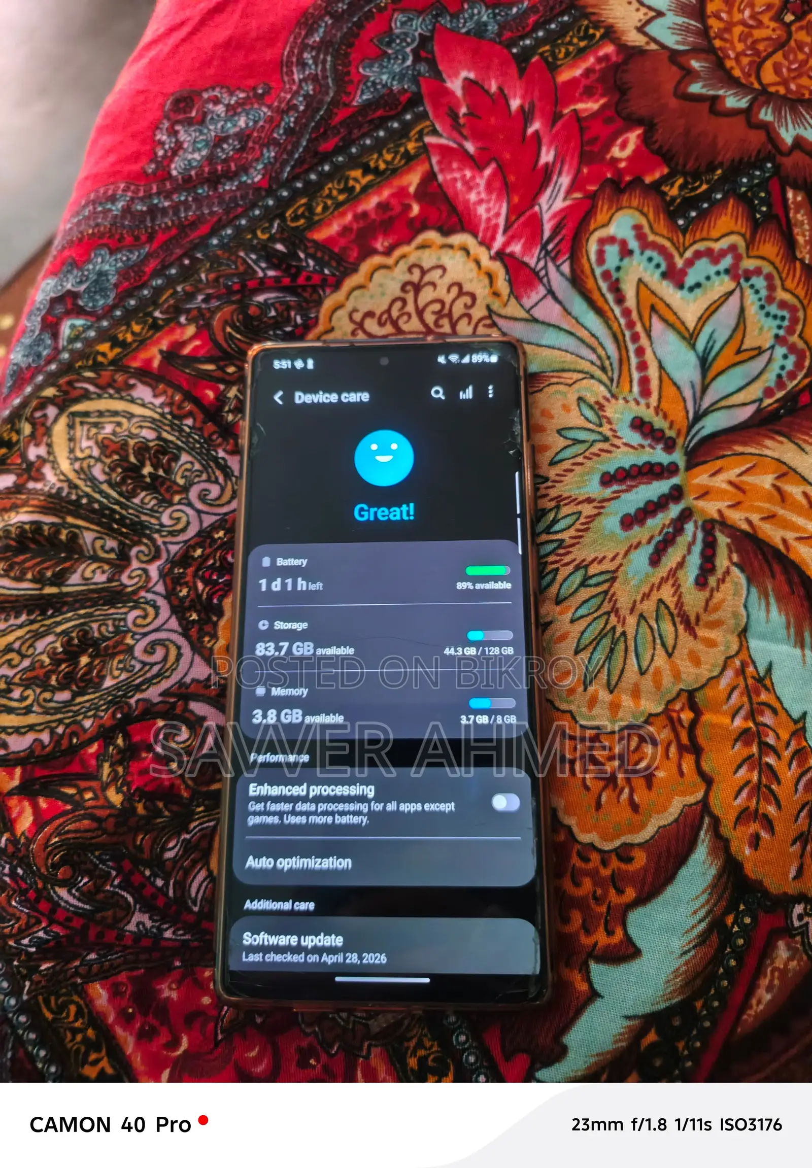 Samsung Galaxy Note 20 (ব্যবহৃত)