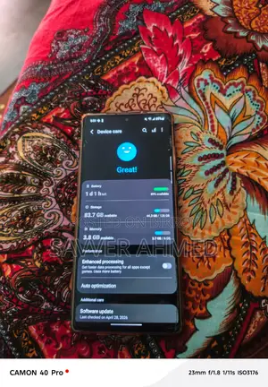 Samsung Galaxy Note 20 (ব্যবহৃত)