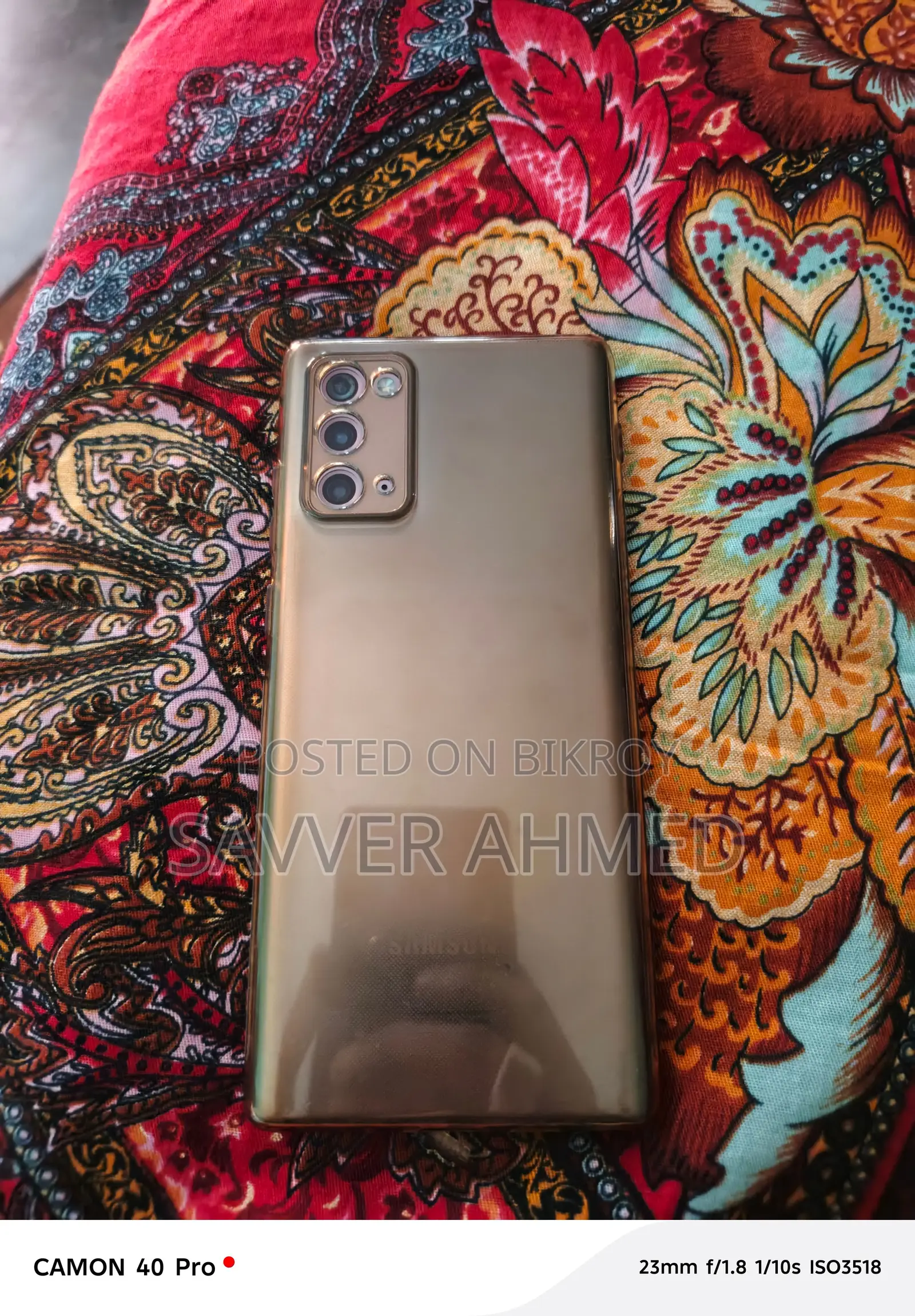 Samsung Galaxy Note 20 (ব্যবহৃত)