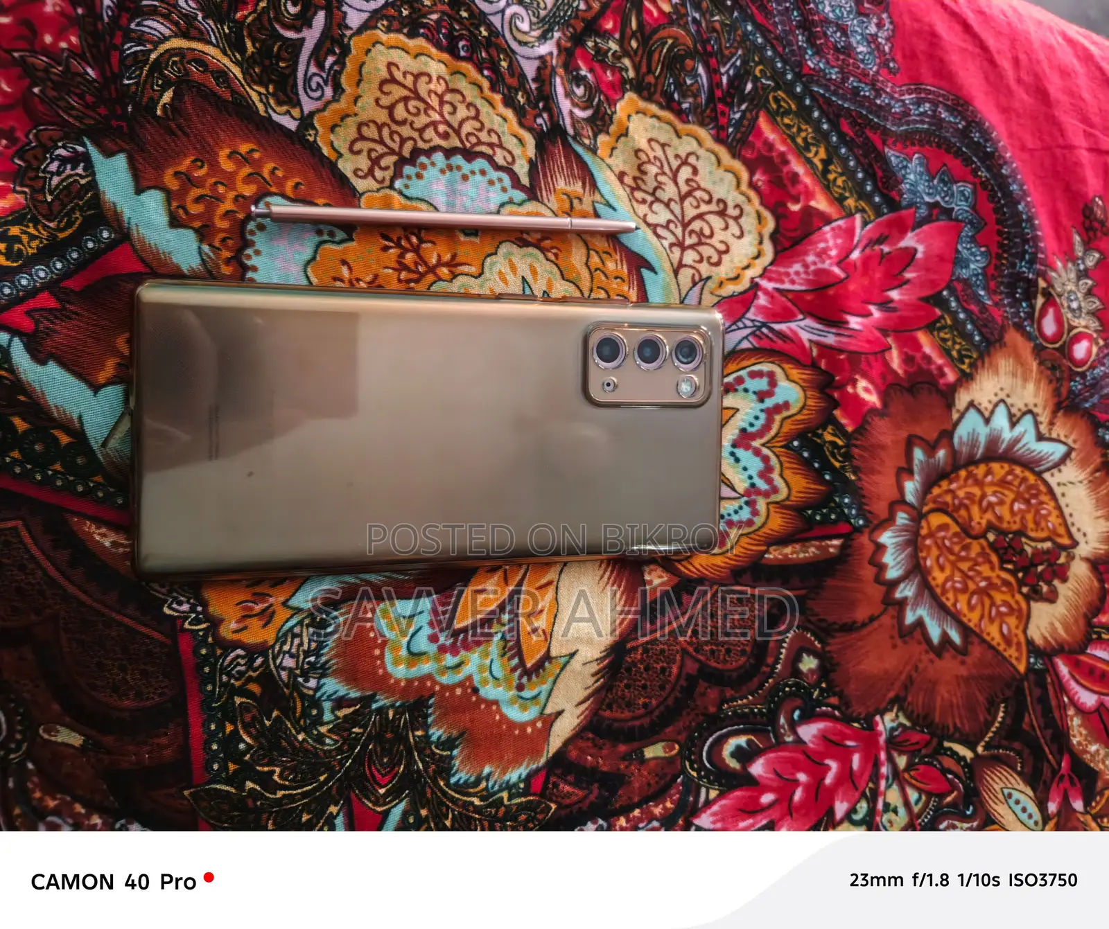 Samsung Galaxy Note 20 (ব্যবহৃত)