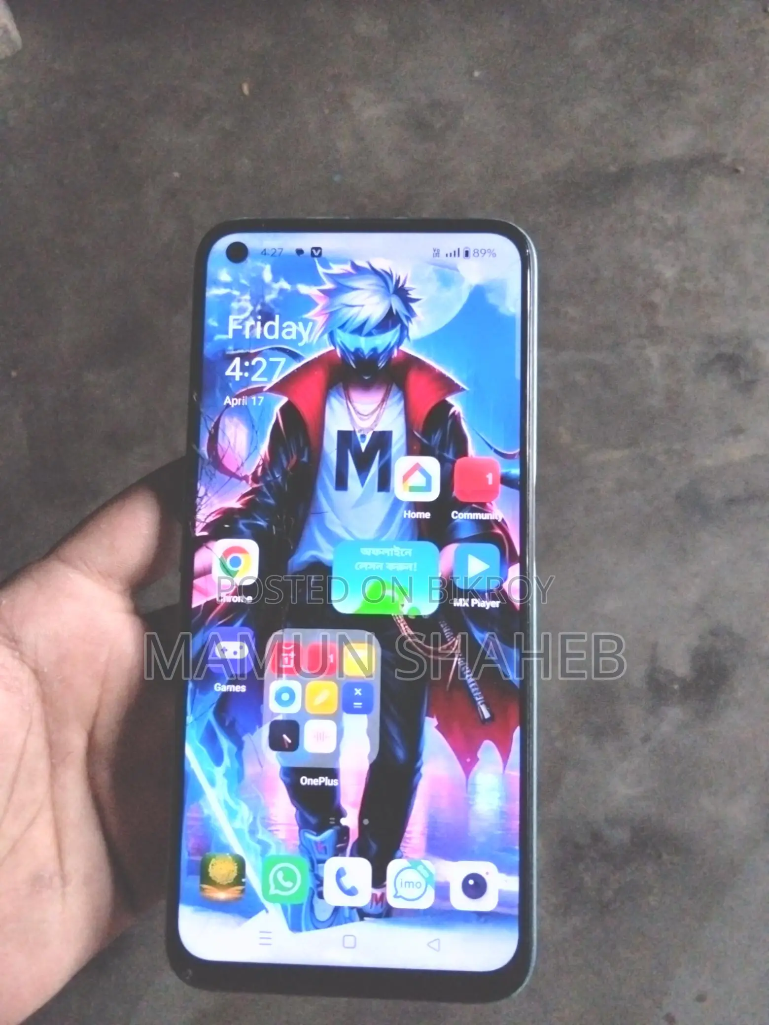 OnePlus Nord CE 2 lite 5g (Used)