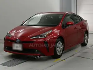 Toyota Prius S Safety 2020