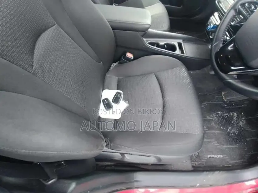 Toyota Prius S Safety 2020