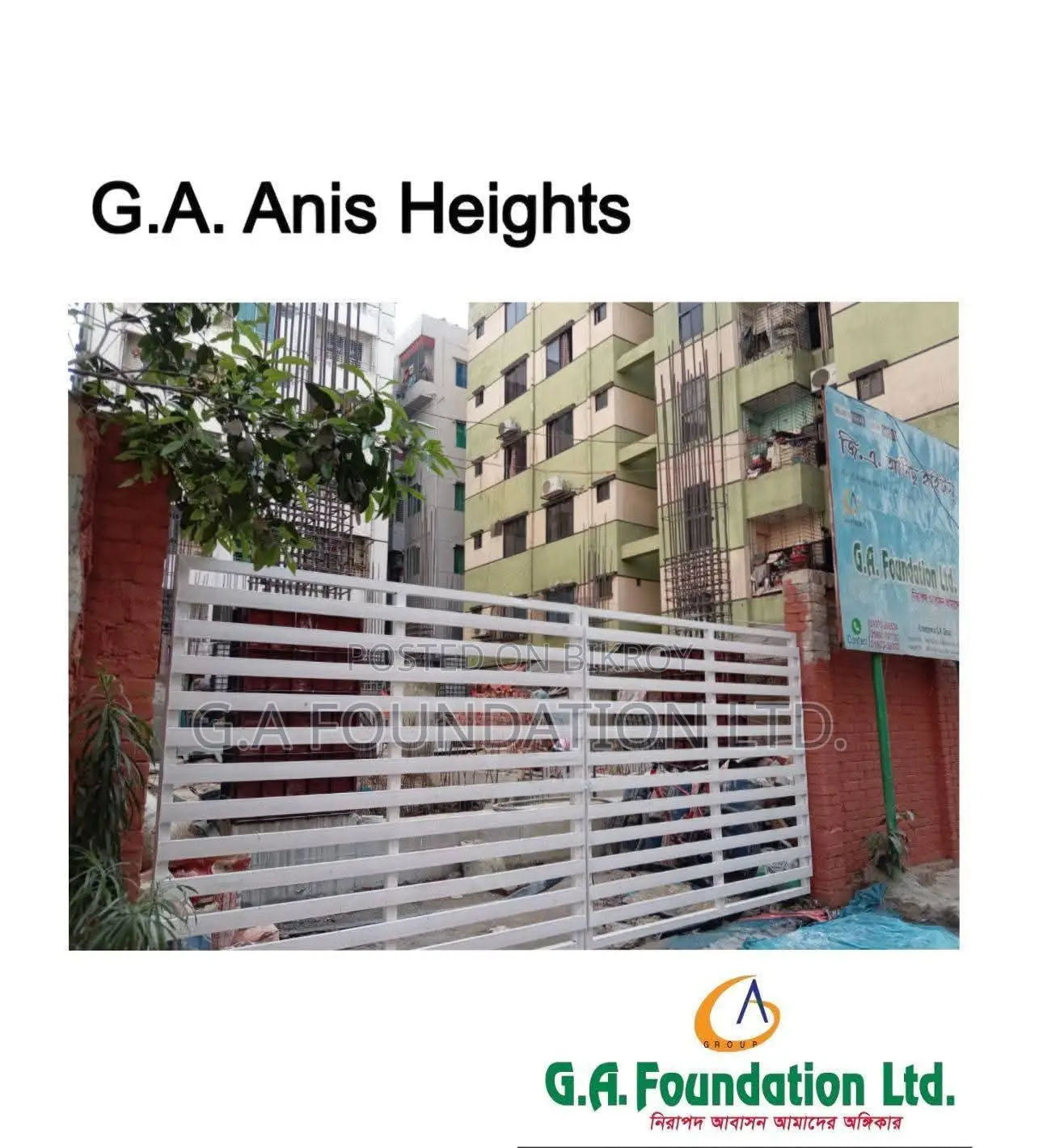 The Perfect Flat for Comfortable Living - Booking Ongoing