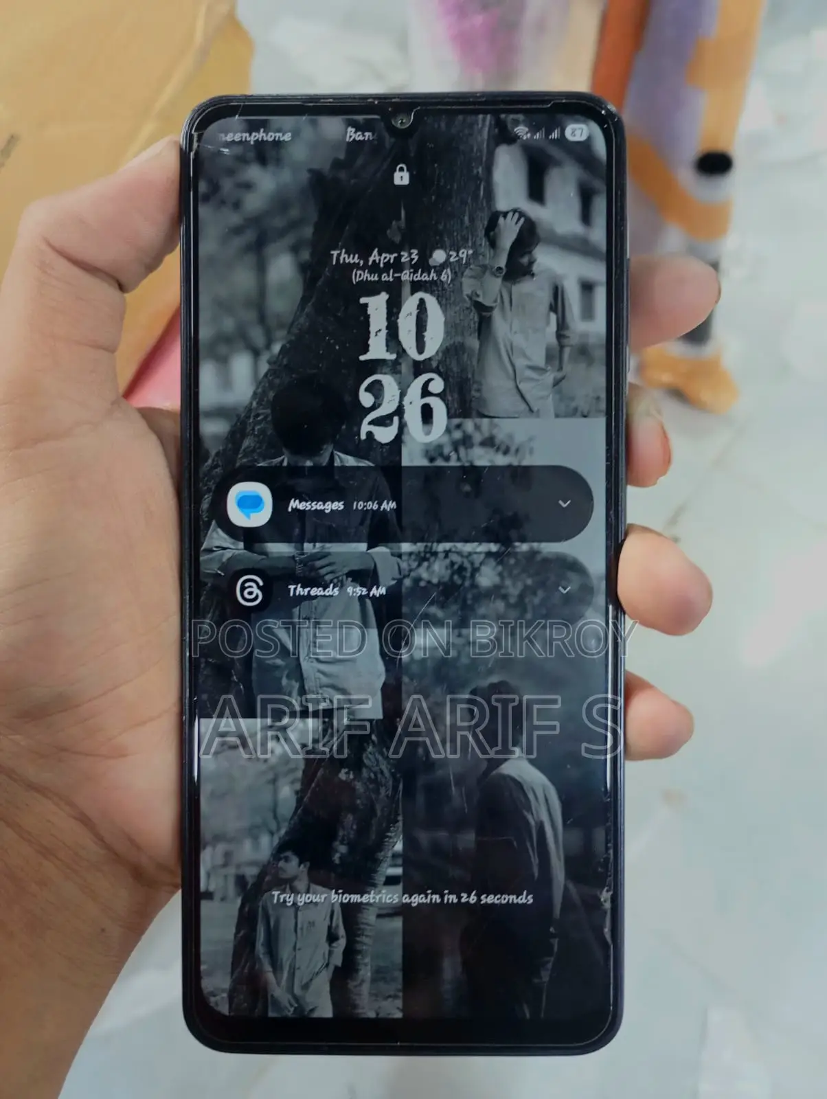 Samsung Galaxy A07 (Used)