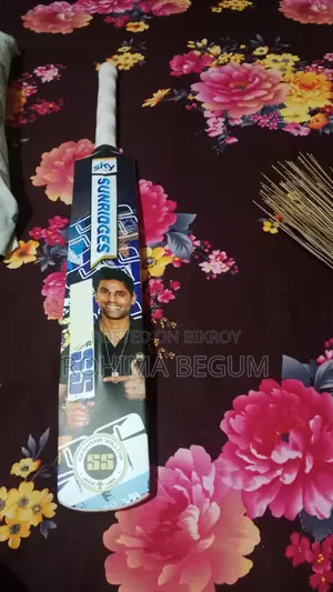 Beast Cricket Bat