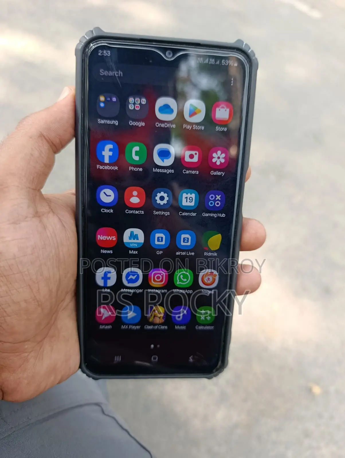Samsung Galaxy F23 (Used)