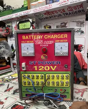 ১২০ ভোল্ট ব্যাটারি চার্জার । 120 Volt Battery Charger.