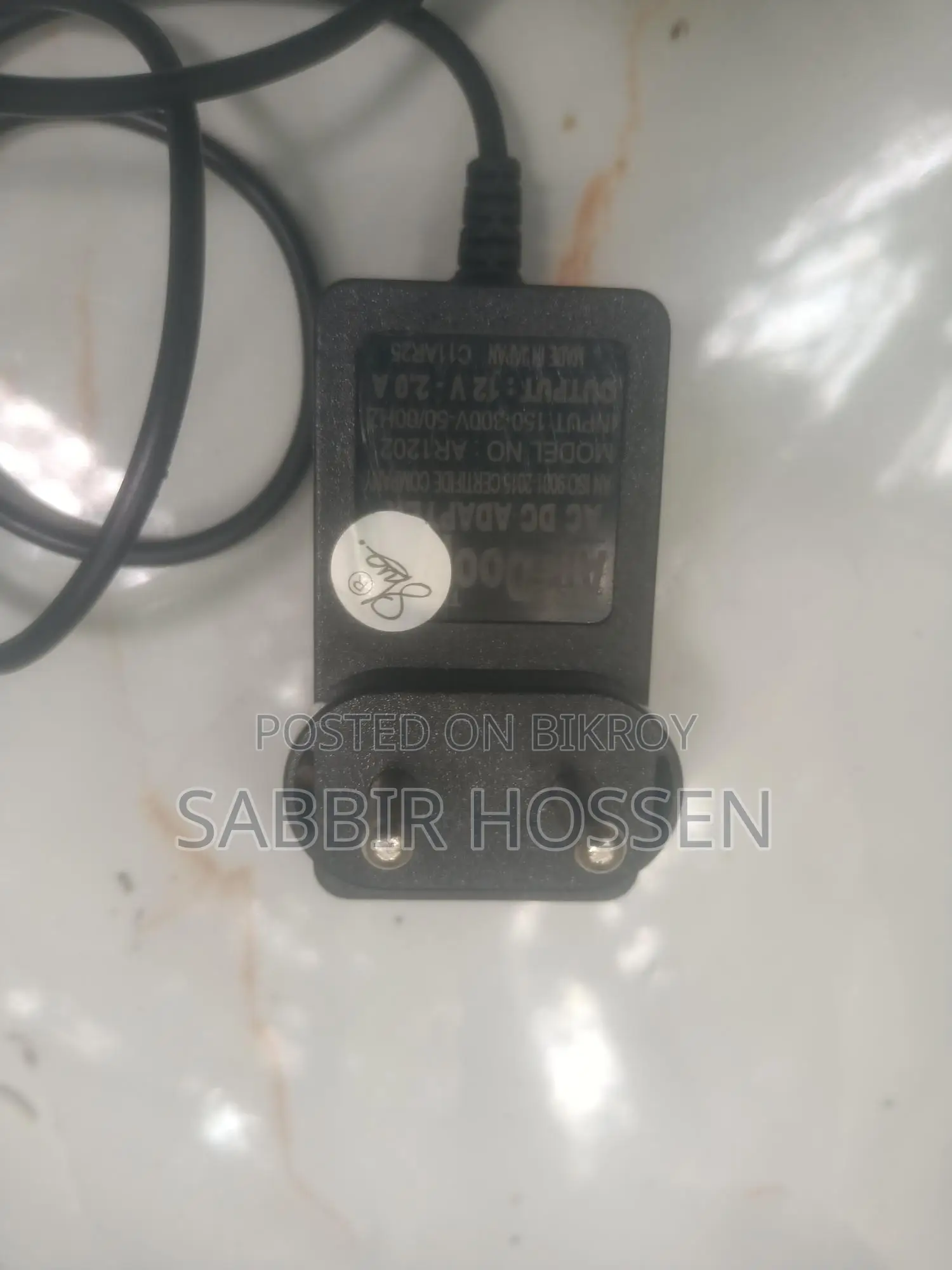 12 Volt 2ah চার্জার বিক্রিয় করা হবে