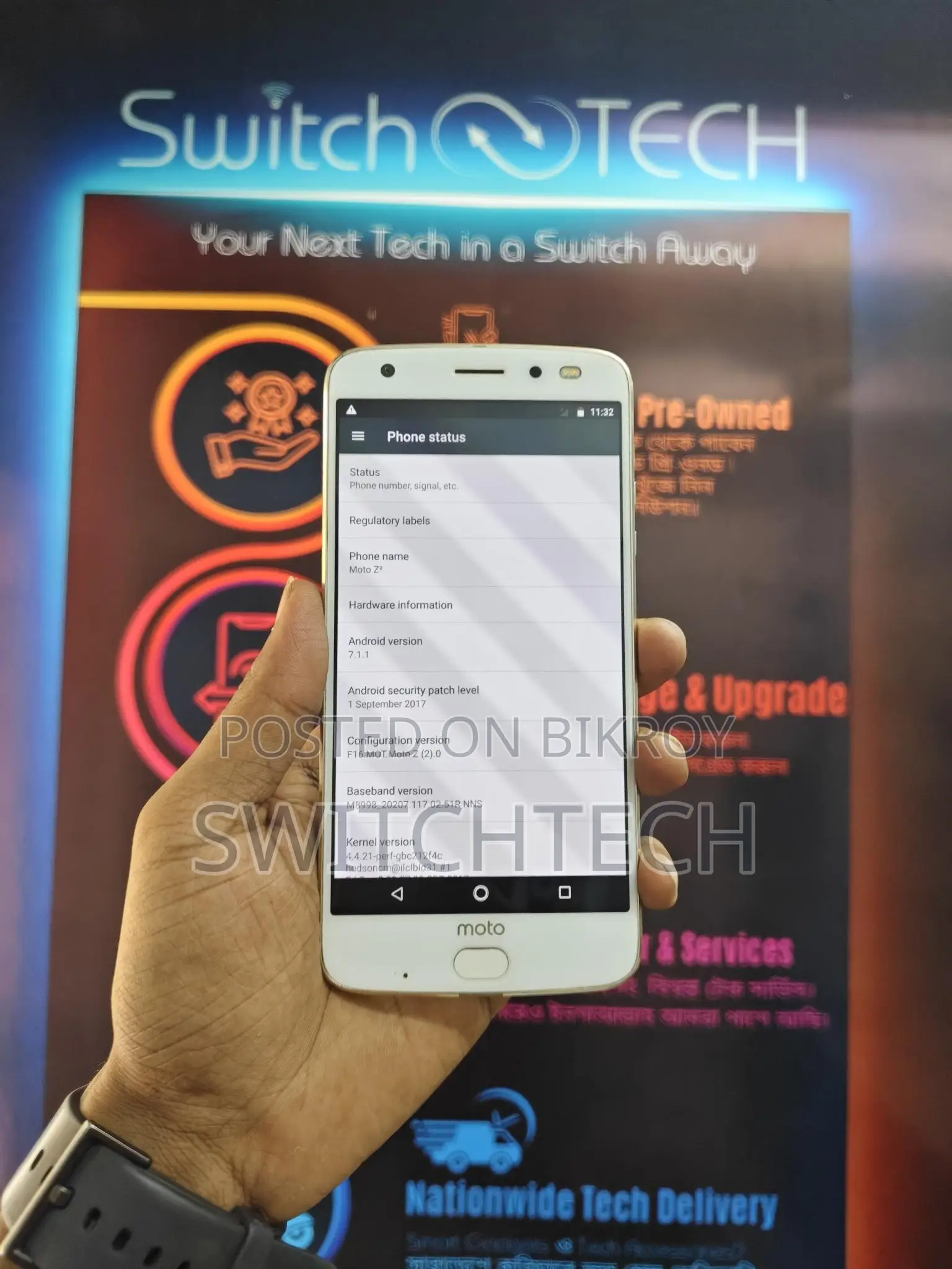Motorola Z2 Force Edition (Used)
