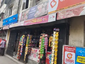 Two-story house with shops for sale in Khilgaon, offering an income opportunity of over 1 lakh