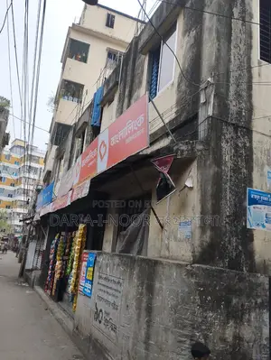 খিলগাওতে চার কাঠায় লক্ষাধিক আয়ের সুযোগে দোকান সহ দোতলা বাড়ি বিক্রি