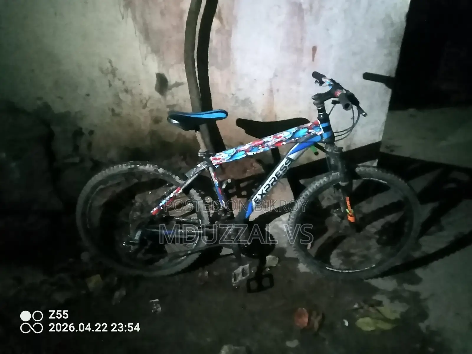 সাইকেল বিক্রি হবে