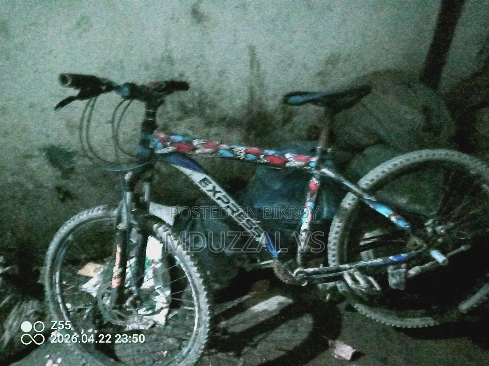 সাইকেল বিক্রি হবে
