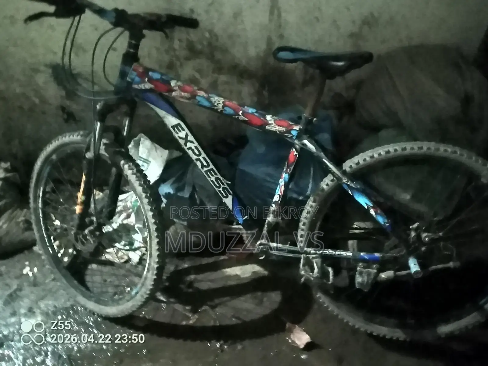 সাইকেল বিক্রি হবে