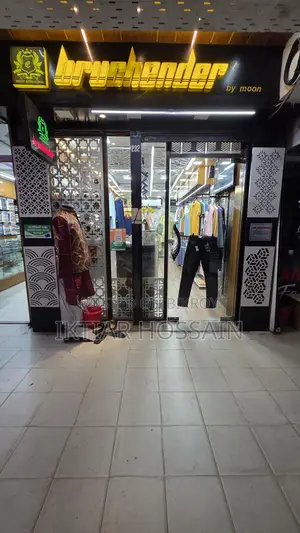 Full Decorated Shop Position For Sale