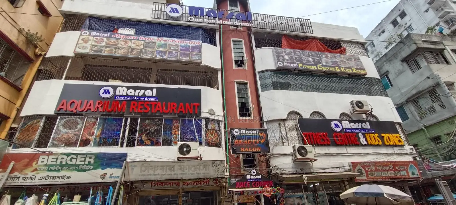 বিল্ডিংয়ের গ্রাউন্ড ফ্লোর এবং ২য় তলা ভাড়া হবে