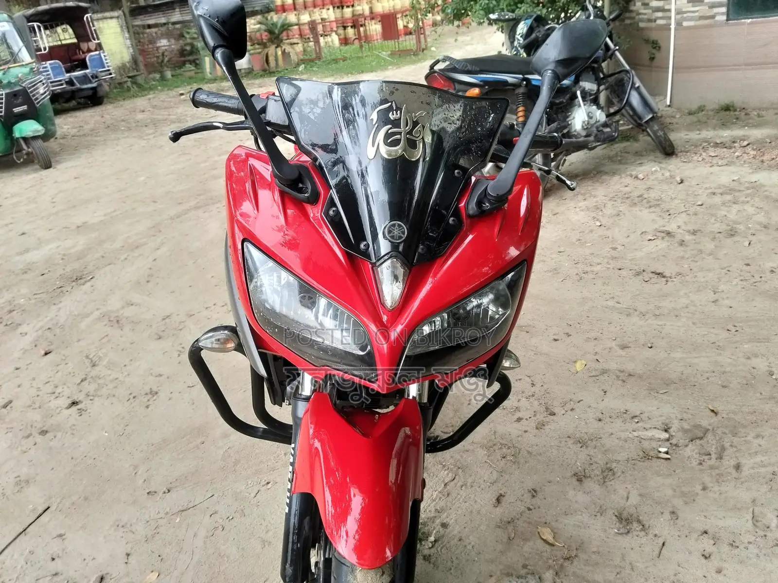 Yamaha Fazer ` 2022