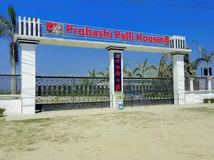 Invest in the best location and secure housing in New Dhaka.
