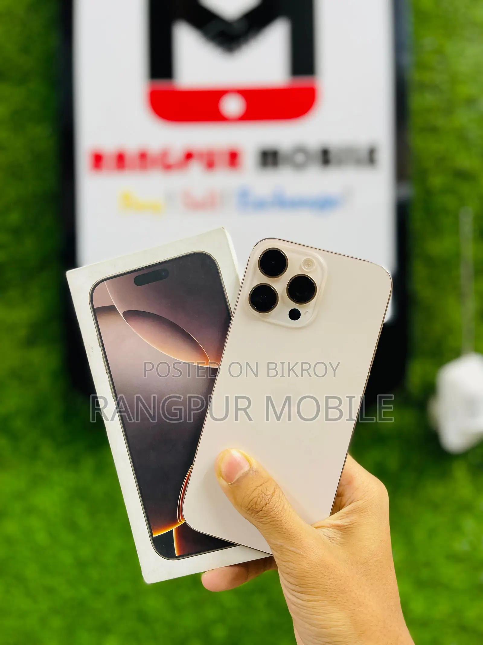 Apple iPhone 16 Pro Max (Used)