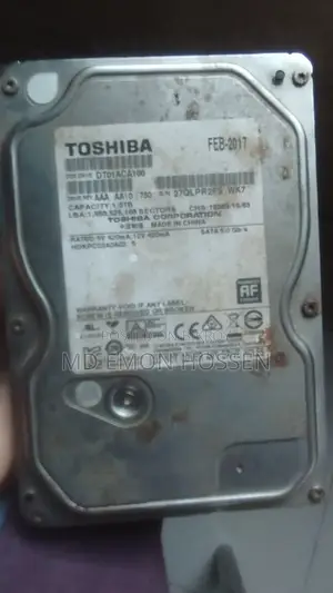 হার্ড ডিস্ক