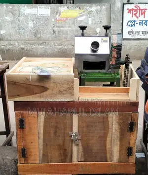 আখের রস তৈরির মেশিন বিক্রি Sugarcane Machine
