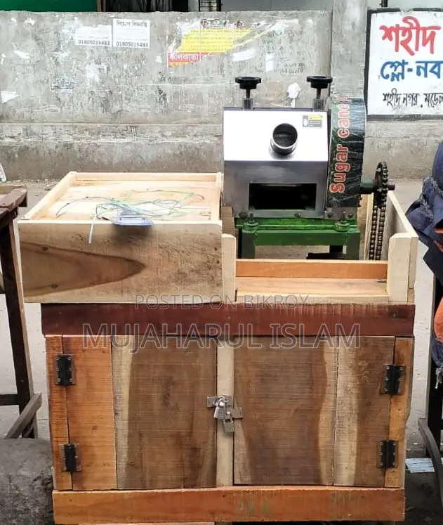 আখের রস তৈরির মেশিন বিক্রি Sugarcane Machine