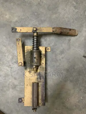 পেন মেশিন